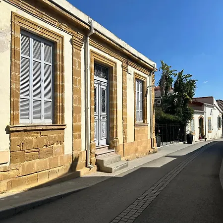 Martin شقة فندقية